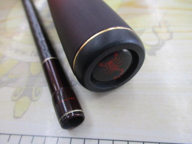 18ワールドシャウラ 2752R-2｜＠ベリーネット 日本最大新品中古