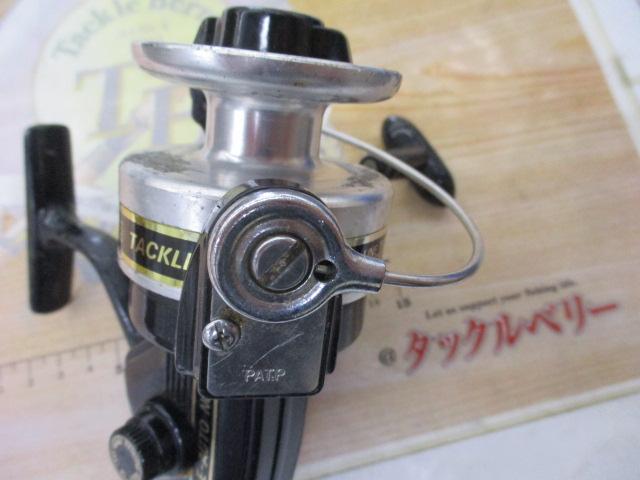 タックルオートNo.3