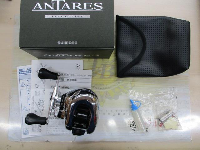 12アンタレス LH