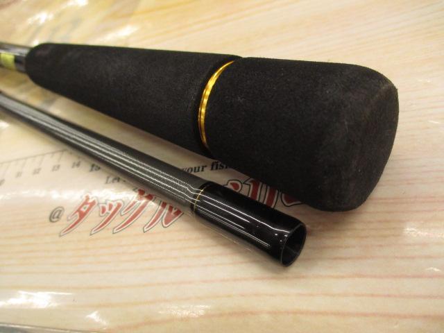 ラテオ 96ML・R｜＠ベリーネット 日本最大新品中古釣具WEBショップ