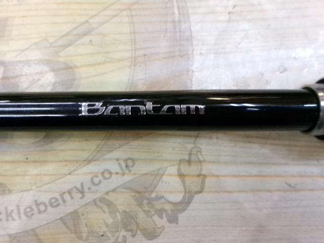 バンタム 170H｜＠ベリーネット 日本最大新品中古釣具WEBショップ