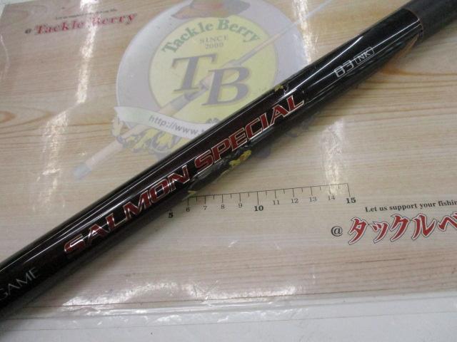 スーパーゲームサーモンスペシャル 83NK