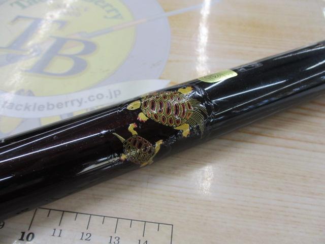 スーパーゲームサーモンスペシャル 83NK