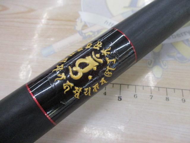 スーパーゲームサーモンスペシャル 83NK