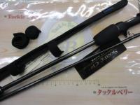 ソアレCI4+ディープアジング FJ-B604MH-S