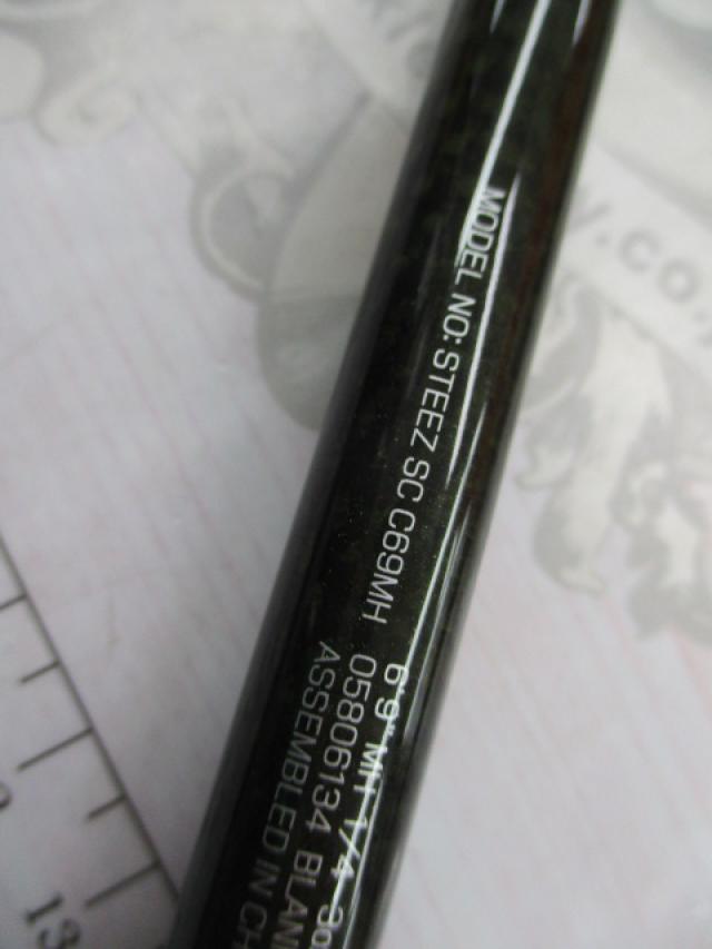 スティーズ SC C69MH