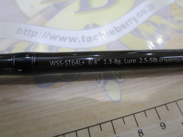ワイルドサイド WSS-ST64L+ Solid Tip Model