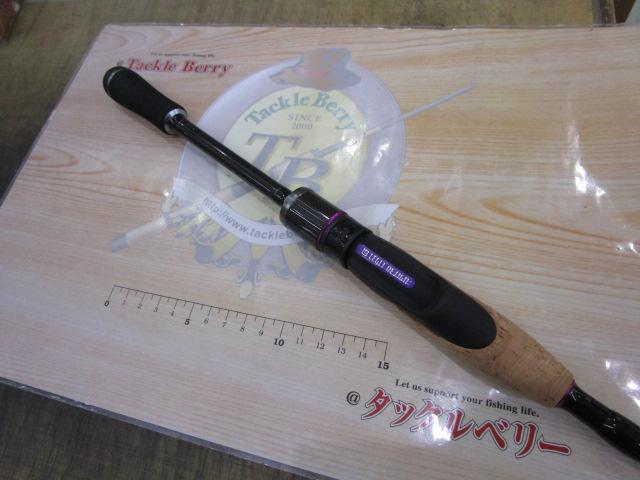ワイルドサイド WSS-ST64L+ Solid Tip Model