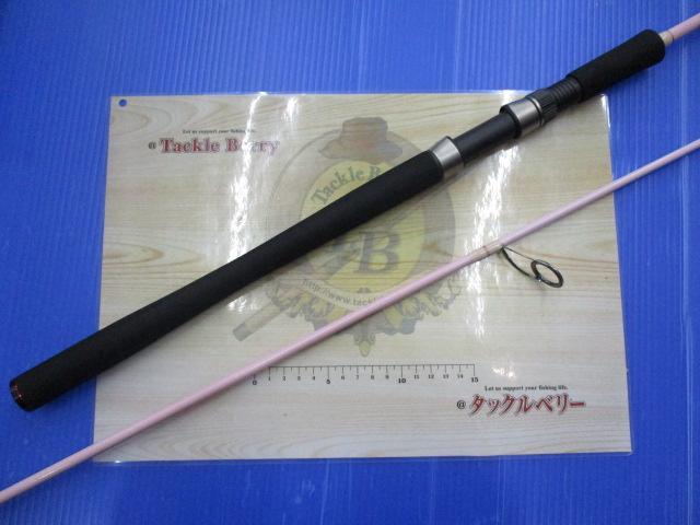 海流ヒトツテンヤ桜舞 245