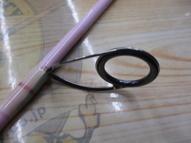 海流ヒトツテンヤ桜舞 245