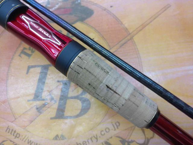 18ワールドシャウラ2701FF2