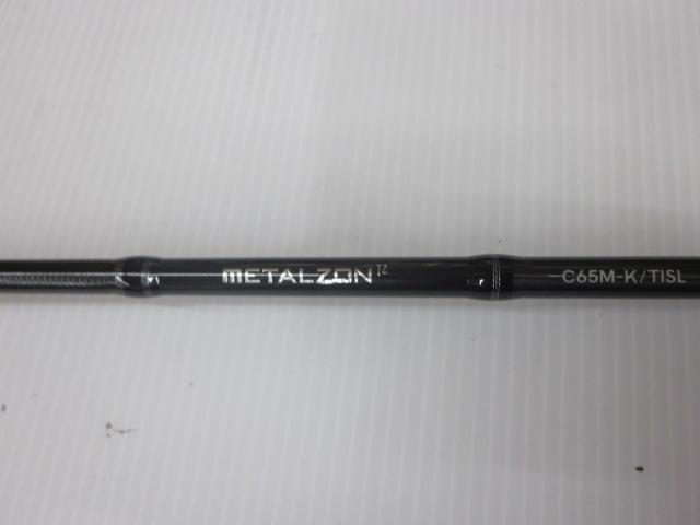 メタルゾンTZC65M-K/TISL