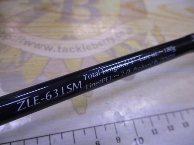 ZEROSHIKI ライトスペックSTKエボルブ ZLE-631SM