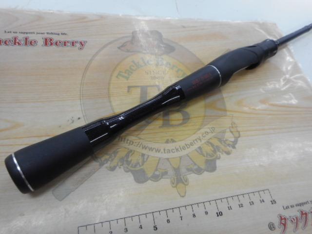 18ポイズンアドレナ 261SUL-S