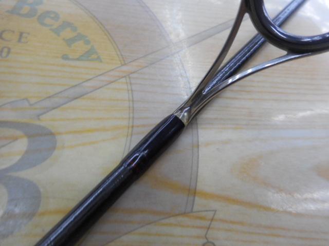 18ポイズンアドレナ 261SUL-S