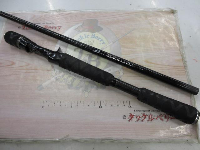 ブラックレーベル BLX SG 701MHXB