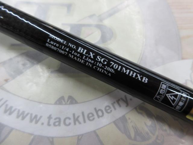 ブラックレーベル BLX SG 701MHXB