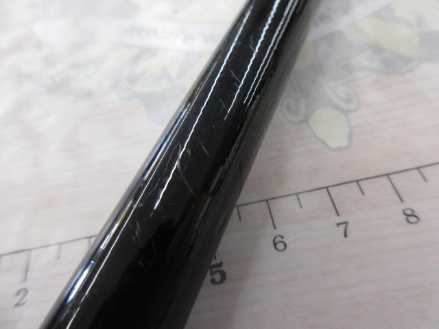 がま磯センティオ 175-53