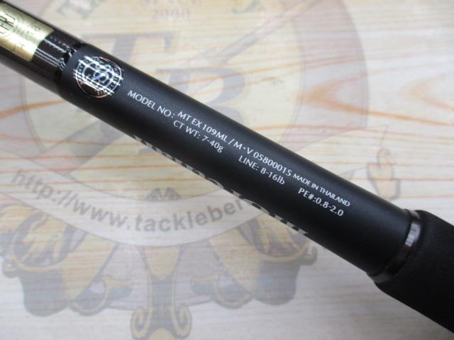 モアザン　エキスパート　MT EX 109 ML/M V 美品 モアザン エキスパート MT EX 109 ML/M V 美品 - メルカリ