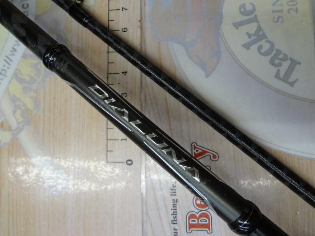 18ディアルーナ B86ML