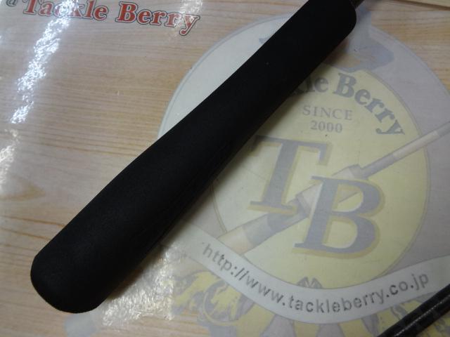 18ディアルーナ B86ML