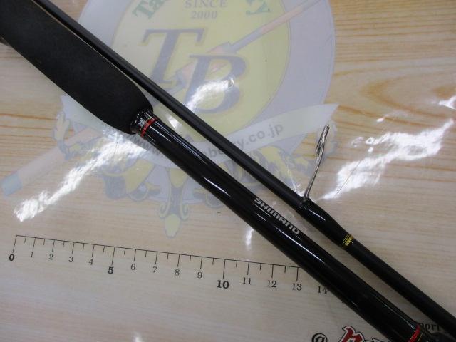 14炎月一つテンヤマダイ MH240