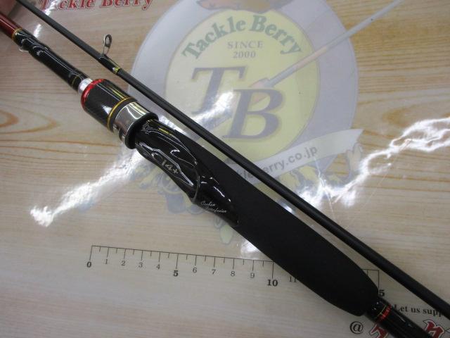 14炎月一つテンヤマダイ MH240