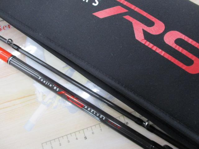 APIA FoojinRS PRELUDE C88M（Foojin'RS PRELUDE C88M | ロッド