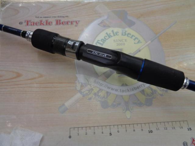 オシアジガー B565