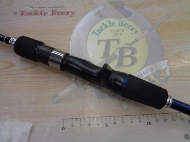 オシアジガー B565