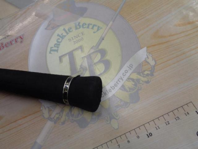 オシアジガー B565