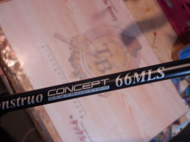 モンストロコンセプトディストラクション66MLS