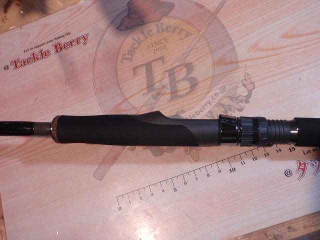 モンストロコンセプトディストラクション66MLS