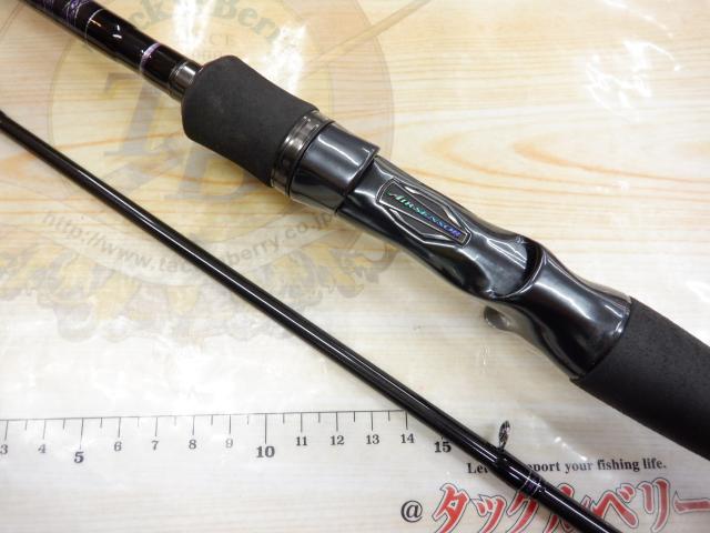 ハートランド HL722MRB-20｜＠ベリーネット 日本最大新品中古