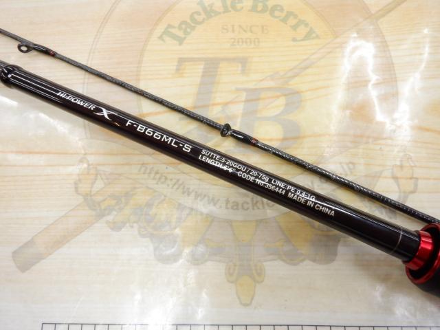 シマノ23セフィアBB メタルスッテF-B66ML-S 中古ロッド