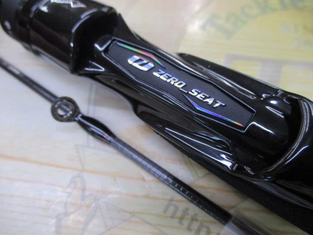 月下美人エア アジング 510UL-S・W｜＠ベリーネット 日本最大