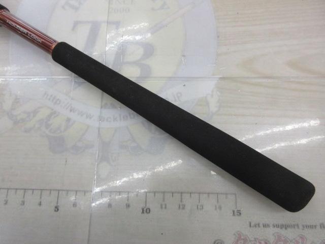 先鋭剣崎V2 120-270