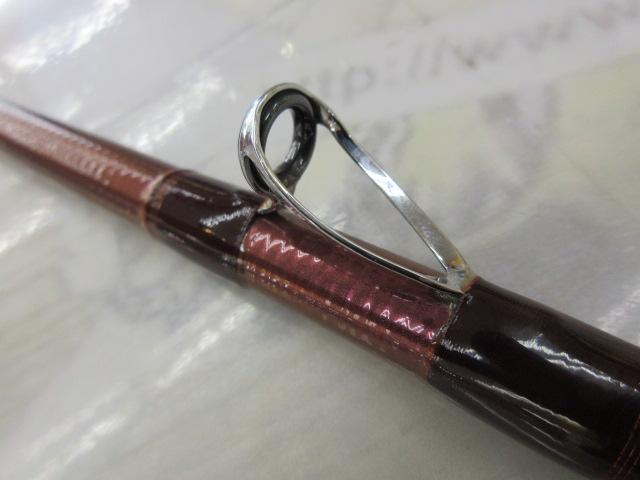 先鋭剣崎V2 120-270