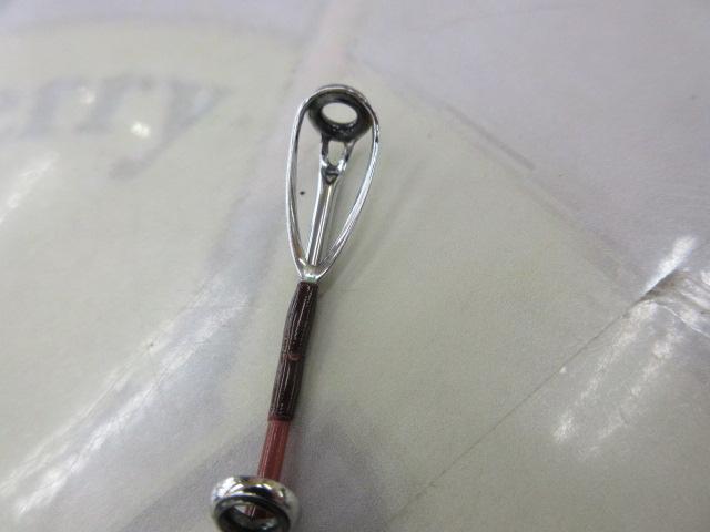 先鋭剣崎V2 120-270