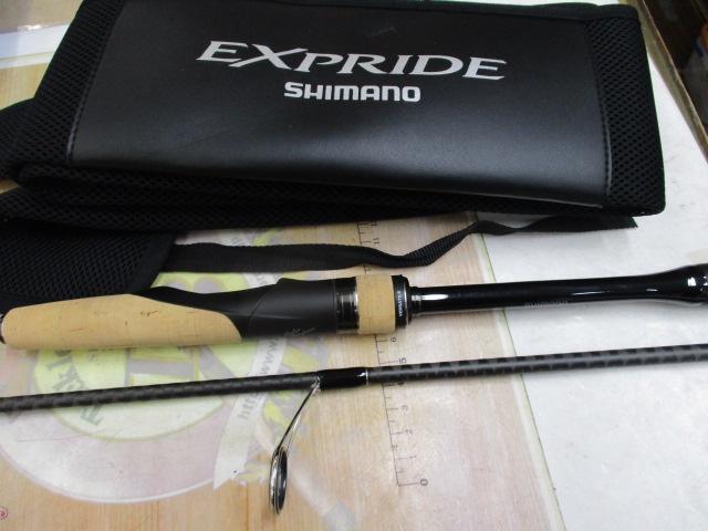 22エクスプライド 265UL+