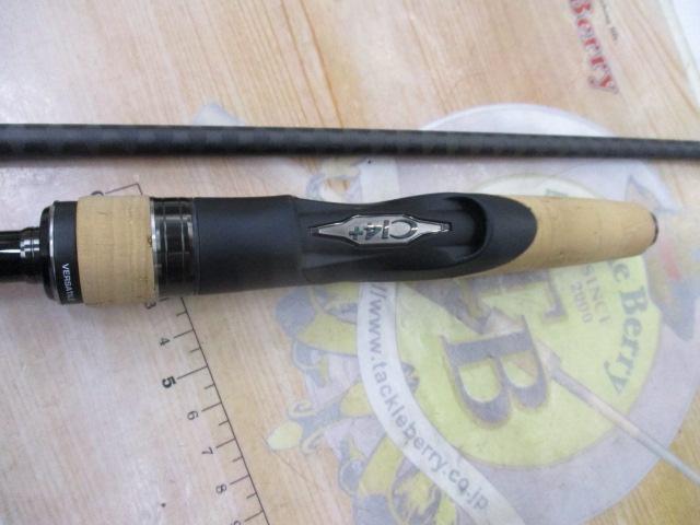 22エクスプライド 265UL+