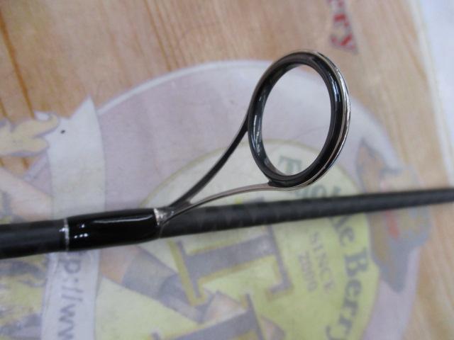 22エクスプライド 265UL+