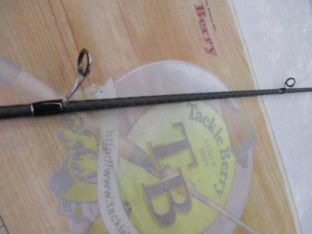 22エクスプライド 265UL+