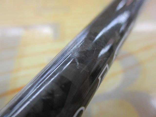 ヘラクレス HCSC-66ML-LTS