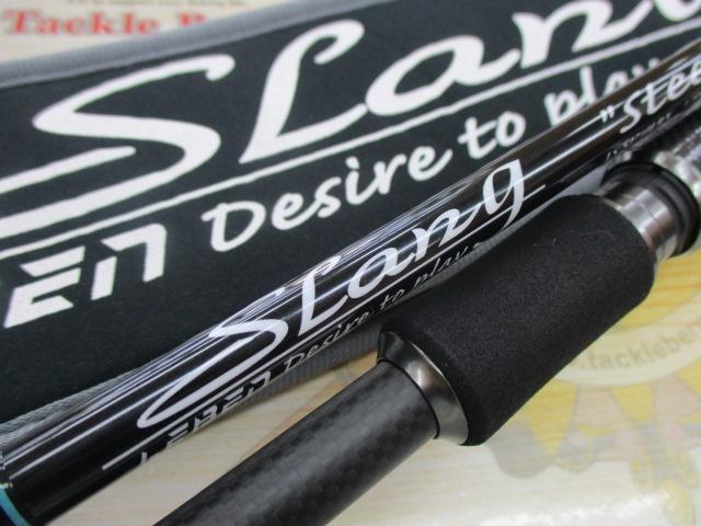 レーベンスラング LS-SJ710LRX Steelo(EVA)