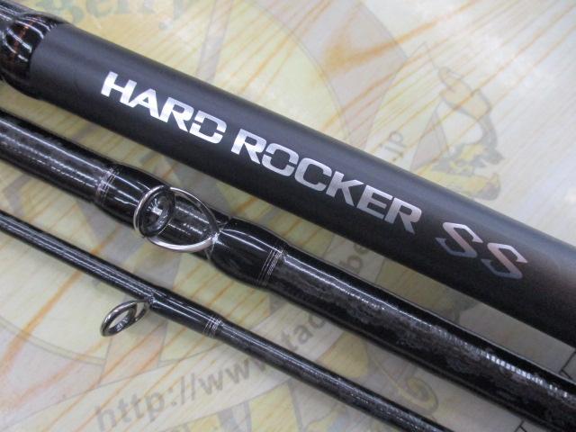 ハードロッカーSS B92H+-3｜＠ベリーネット 日本最大新品中古