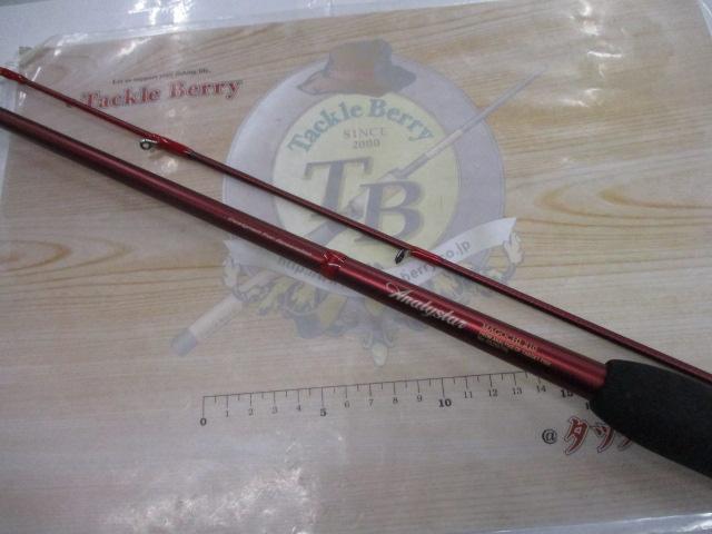 アナリスター マゴチ 210