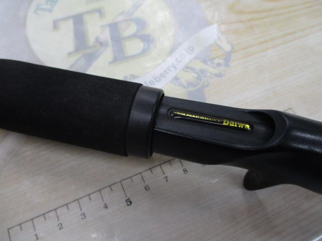 アナリスター マゴチ 210