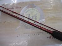 アナリスター マゴチ 210