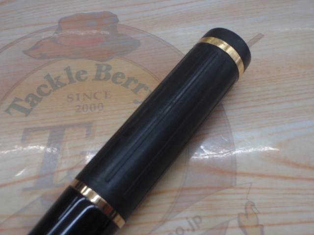 がま磯アテンダーⅡ 2-50